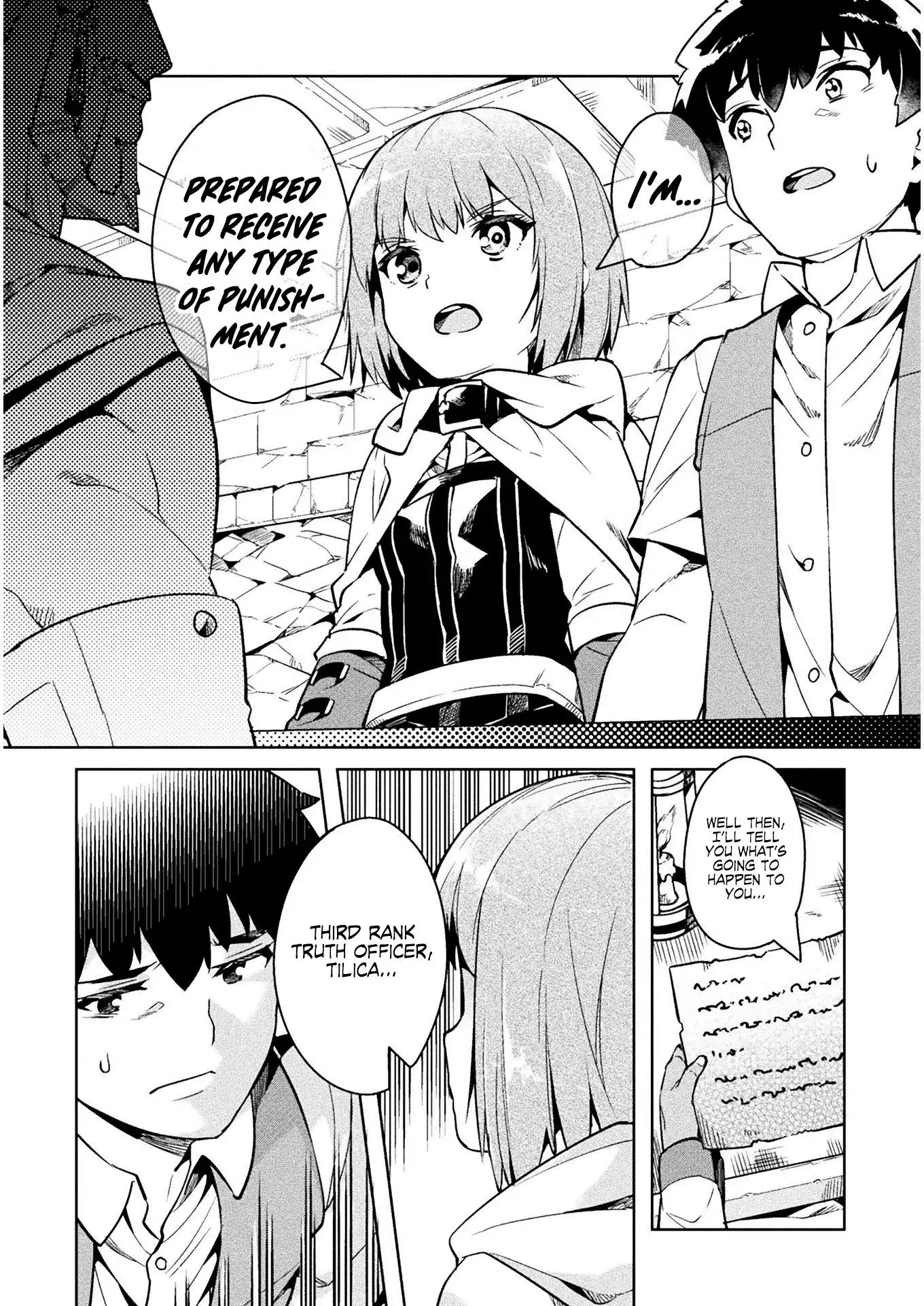 NEET dakedo Hello Work ni Ittara Isekai ni Tsuretekareta Chapter 32 5